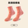 Calcetines Deportivos Profesionales para Hombre, Calcetines Transpirables para Correr, Calcetines de Compresión para Baloncesto con Suela de Masaje, Calcetines de Algodón, Calcetines Transpirables para Hombre al por Mayor