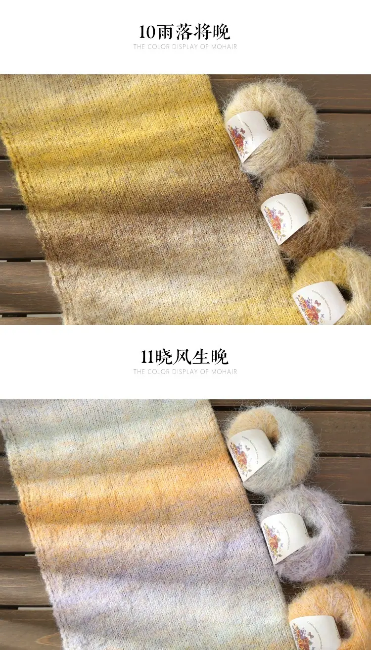 详情色卡_06.jpg