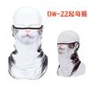Máscara de Proteção Solar para Homens, Máscara Facial para Pilotagem de Motocicleta, Gola de Pescoço com Tema de Animal, Lenço de Cabeça com Alça para Orelha, Proteção UV, Protetor Solar, À Prova de Vento