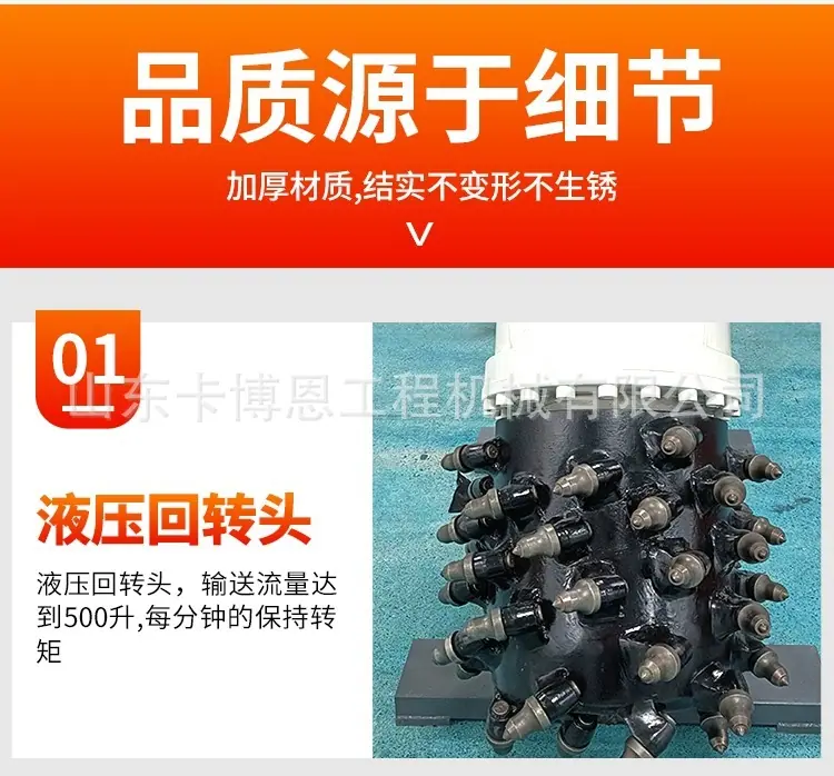 详情图片_04