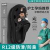 Sandalias de Oso con Agujeros Lindas con Suelas de Eva Ultragruesas, Resistentes al Olor, Cómodas, Elegantes, Adecuadas para la Playa y Días Lluviosos, Suaves y Cómodas para Niñas