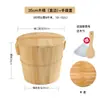 Cubo para Cocer Arroz al Vapor de Madera de Abeto para Uso Doméstico, Cubo Pequeño para Cocer al Vapor Comercial, Vaporera de Bambú para Arroz Pegajoso