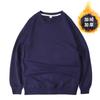 Primavera e Outono Novo Terry suéter masculino gola redonda logotipo fino uniforme de classe de estudante versão solta suéter de cor sólida em branco atacado