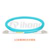 Bomba de Fibra de Doble Núcleo LC Telecom Grado Baja Pérdida Multimodo OM1/OM2/OM3/OM4/OM5