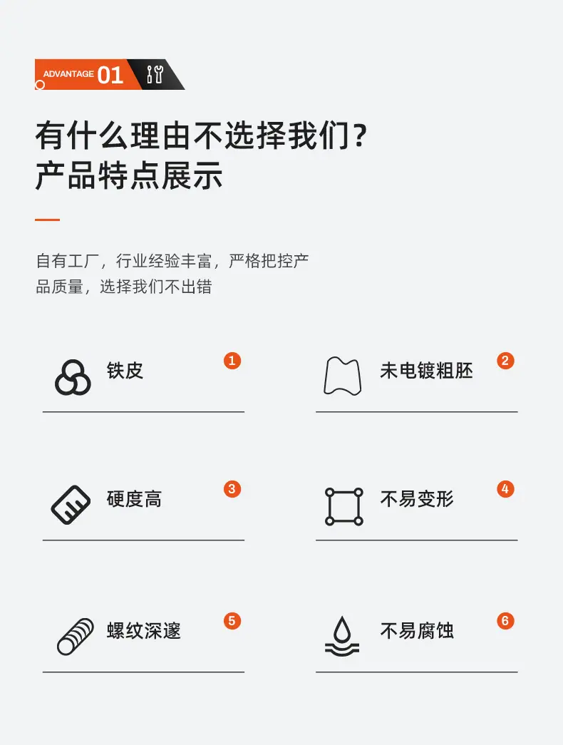 拉伸螺母_08.jpg