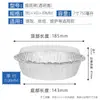 Tazón de Papel de Aluminio, Olla de Barro Desechable para Arroz, Tazón de Papel de Aluminio, Polvo para Uñas Florales, Tapa Redonda, Caja para Llevar Arroz, Olla de Lata de Aluminio