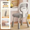 Silla de Aprendizaje Infantil Elevable y Bajable, Silla de Escritorio para el Hogar, Silla Dorsal Correctora de Postura para Estudiantes de Primaria y Secundaria, Silla de Computadora