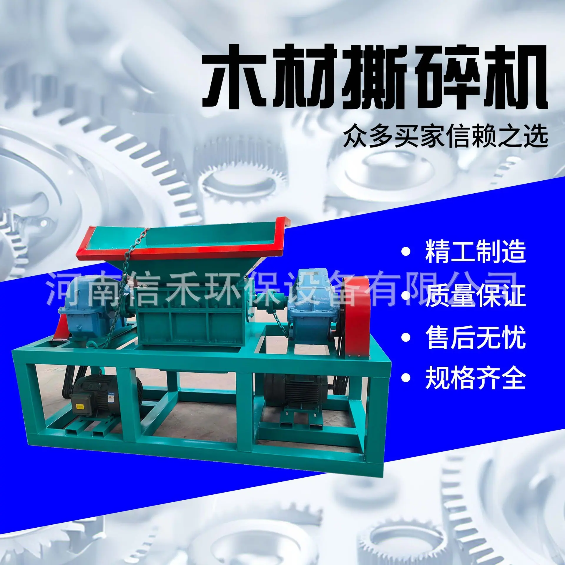 最新