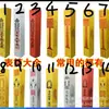 Porta Documentos Cerimonial para Seitas Taoístas, Porta Documentos, Bolsa para Documentos, Envelope para Cartas, Porta Documentos de Oração, Papel Amarelo Espesso 80g Frente e Verso