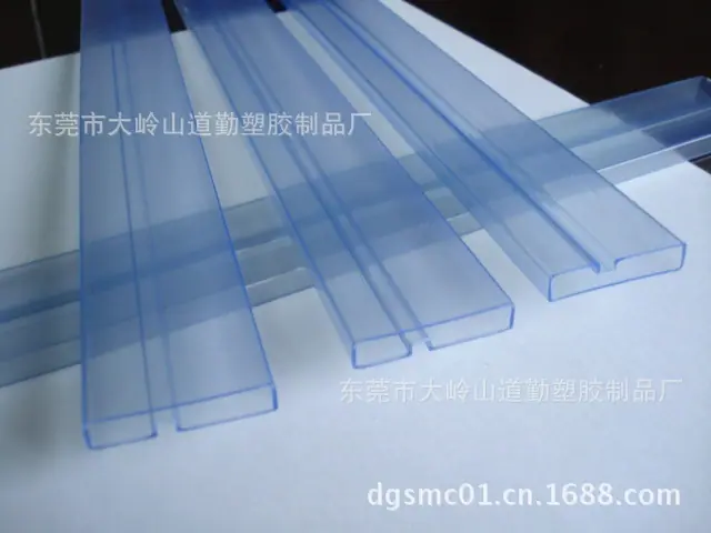 DSC02225