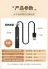 Varilla Calentadora para Acuario, Calentador para Tanque de Peces Betta, Mini Calentador USB de Invierno para Tanques Pequeños