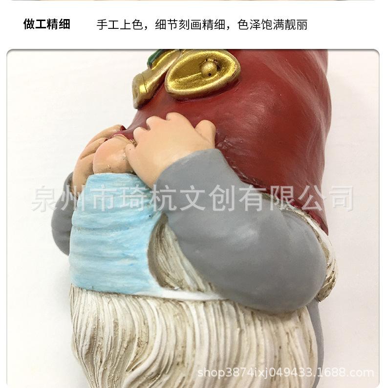 三不矮人_21.jpg