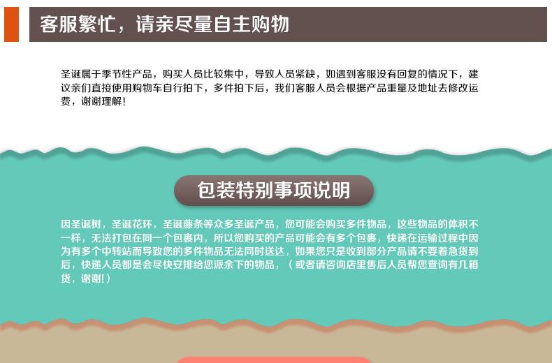 售后_01