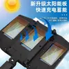 Lámpara de calle solar transfronteriza con inducción de cuerpo humano, lámpara plegable de pared para exteriores, control de luz, LED ajustable, lámpara de jardín