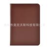 Adecuado para funda de cuero para libro electrónico Pocketbook 650 Adecuado para funda protectora Pocketbook UItra