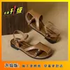 Sandalias Huecas con Hebilla Retro Estilo Hada para Mujer, Novedad Verano 2026 Versión Coreana Zapatos Romanos Planos Versátiles