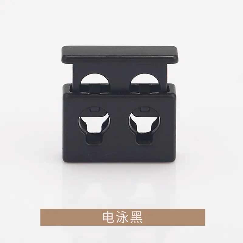 K23A8164=电泳黑.jpg