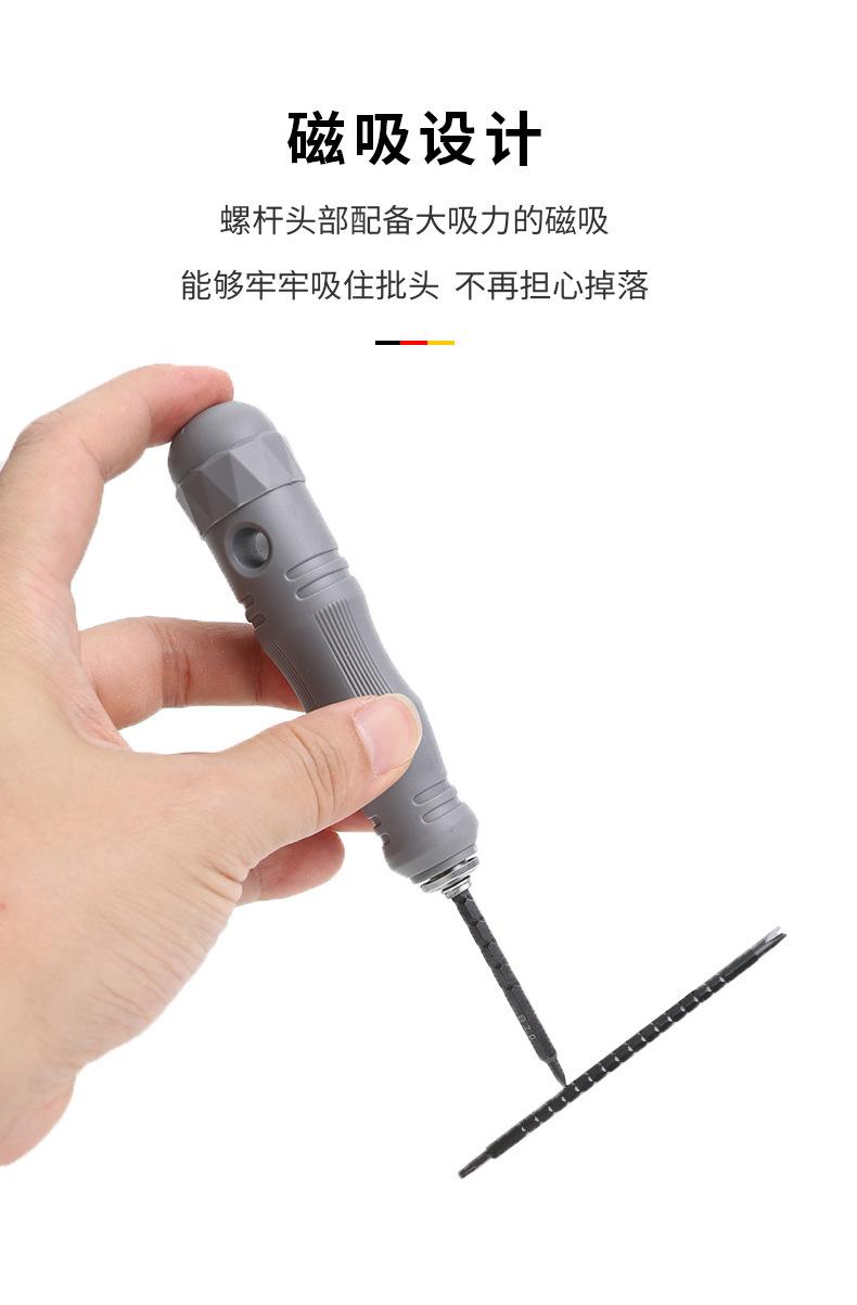 详情页_06.jpg?x-oss-process=image/format,png