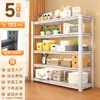 Estantería de almacenamiento para el hogar, estantería de almacenamiento de múltiples capas de pie para almacén, balcón, estantería de almacenamiento de acero para cuarto de servicio, supermercado comercial