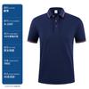 Camiseta Publicitaria de Verano de Secado Rápido Ropa de Trabajo Solapa Manga Corta Camiseta Personalizada Tipo Polo Logo Bordado Transpirable