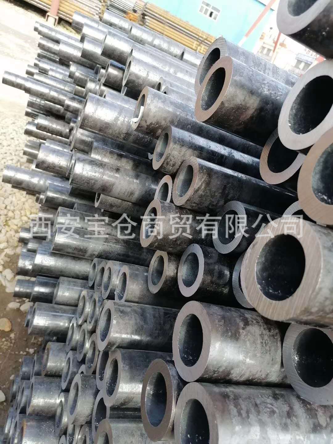 微信图片_20200907171314