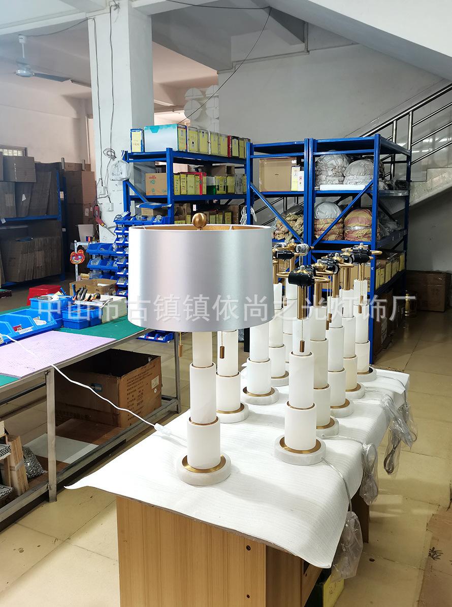 TY725宝塔云石台灯