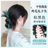 Manchado Corbata Baja Bola de Plumas de Pollo Perezoso Cabeza de Bola Color de Cabello de Simulación Pinza Cabeza de Burbuja Flor Artefacto para el Cabello Paquete de Cabello Esponjoso