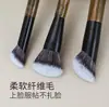 Fábrica de Origem Pincel Chanfrado para Blush Pincel Único para Contorno Cerdas Macias Ferramenta de Maquiagem Portátil Cangzhou Pincel de Maquiagem