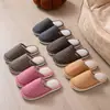 Pantuflas cerradas para mujer, modelo nuevo 2026, antideslizantes, silenciosas, para uso en interiores en casa, pantuflas de algodón para otoño e invierno para parejas de hombres