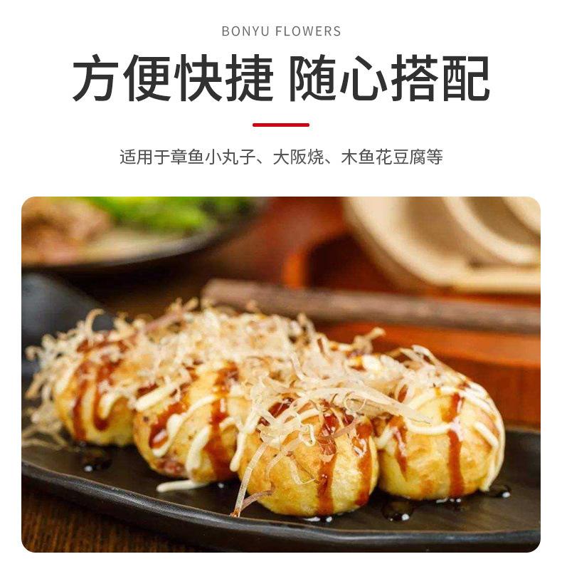 250bc1d1-adec-4228-8610-7b8f839272a5.jpe