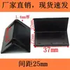 Cinta de Embalaje Doble Cara en Forma de L para Cajas, Piedra, Vidrio, Muebles, Productos de Papel, Correas de Acero Plástico, Protectores de Esquina de Plástico y Anticolisión