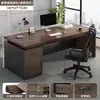 Escritorio de oficina, escritorio ejecutivo, juego de escritorio y silla de oficina, diseño simple y moderno, estación de trabajo para empleados, escritorio individual, escritorio para computadora