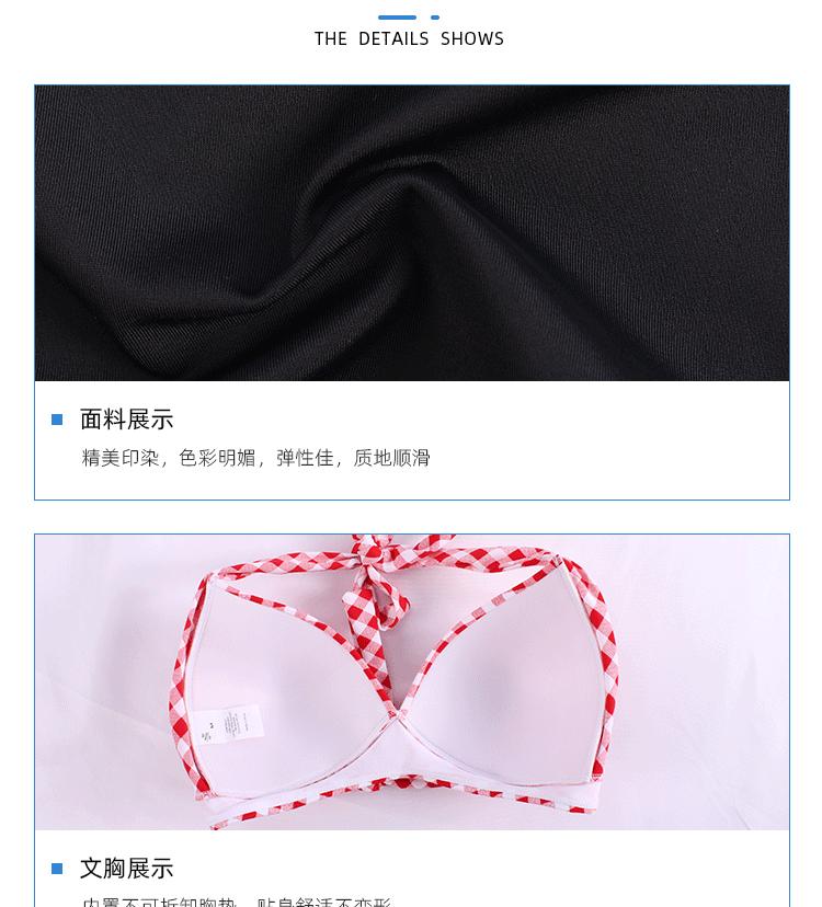 格子红黑_21.gif