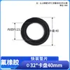 Abrazadera de Acero Inoxidable Wenxiang, Sello de Mandril Sanitario de Fluororubber, Junta de Instalación Rápida, Resistencia a Altas Temperaturas y Corrosión, Modelo Nuevo