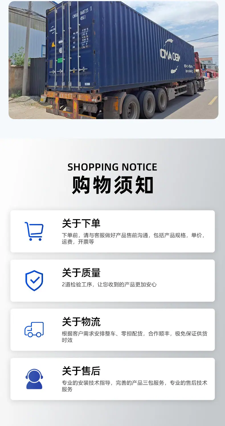 详情_20.jpg