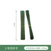 Arame de Chumbo Simulado, Arame de Ferro, Flor de Sabão, Arranjo de Flores de Hortênsia, Cabeça de Flor DIY para Loja de Flores, Folhas Falsas, Acessórios de Planta Verde, Plantas