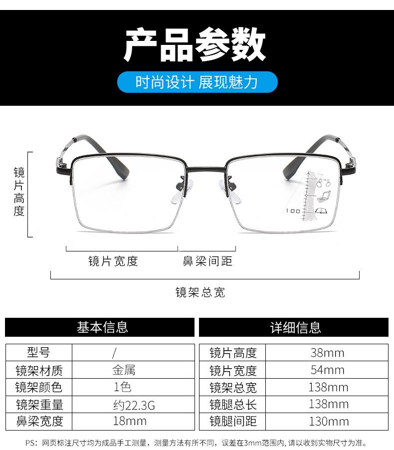 79-无号65_10.jpg