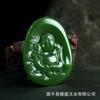Mongólia exterior material pingente de jaspe de alta-prova Kirin Dragon marca grande pingente masculino Xinjiang Hetian Jasper
