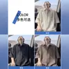 Camisa de Manga Corta tipo Lino para Hombre 2026 Verano Nueva Moda Marca Suelta Casual Versátil de Media Manga Moderna
