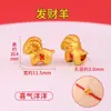 Cuentas de Oro de 18K para Colgantes DIY, Cuentas Chapadas en Oro que No se Desvanecen, Cuentas Sueltas para Pulseras y Accesorios en el Año del Caballo