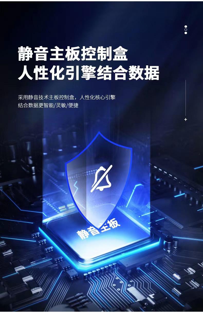 Model 3前机盖详情图7.jpg