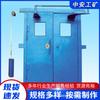 Suministro de puertas de aire totalmente automáticas sin presión, puertas de presión equilibrada y puertas de aire bidireccionales para minas subterráneas, de fácil manejo.