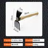 Herramienta de jardinería con mango de madera negro, azada de doble extremo de doble uso, rastrillo de cuatro dientes, pala, azada para exteriores, pala para flores para deshierbar