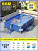 Piscina Inflável Jilong para Crianças, Piscina Grande Dobrável com Estrutura Espessa para Uso Doméstico, Piscina Aquática para Brincadeiras Familiares e Adultos no Quintal