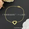 Fornecimento Exclusivo Transfronteiriço de Novas Coleções Atualizadas de Pulseiras e Braceletes de Lv, Dior, Saint Laurent, Gucci e Fendi, com Etiquetas Combinando, Atacado