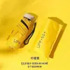 Guarda-chuva com 50% de desconto para uso em dias ensolarados e chuvosos, guarda-chuva de sol feminino, guarda-chuva cápsula com proteção UV, guarda-chuva publicitário com logotipo personalizado