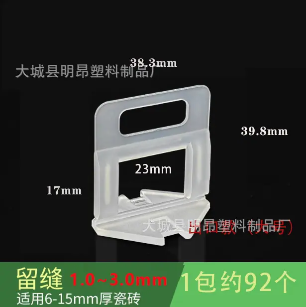 出口款大号.png