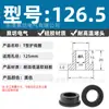 Anel Protetor de Silicone Tipo T Plug Reto Unilateral Orifício Resistente a Altas Temperaturas Tomada Anel à Prova d'Água Tampa Protetora Plug de Silicone Ecológico para Furo Passante