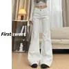 Pantalones de Mezclilla Micro La Blancos para Mujer Verano 2025 Nuevos de Cintura Alta Sin Pierna Sueltos Estilo Spice Girls Ajustados Rectos Acampanados