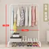 Yun Yaxiang Varal de Chão Interno com Haste Única Cabide de Quarto Cabide Doméstico Simples Fresco